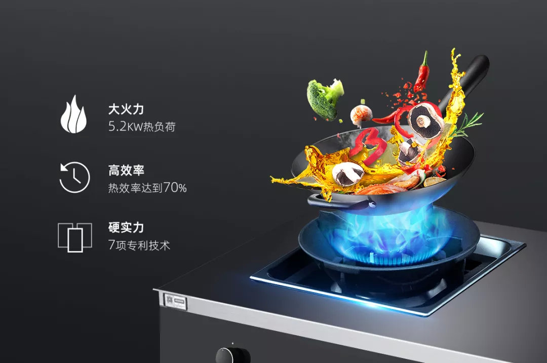 喜报:帅丰获中国家用电器研究院“嘉电”认证! 喜报:帅丰获中国家用电器研究院“嘉电”认证!