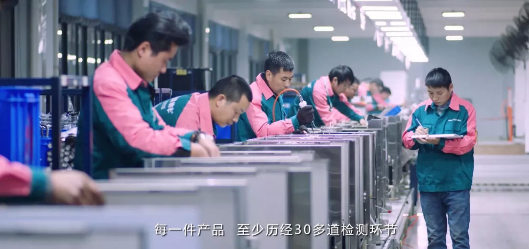 喜报:帅丰集成灶斩获2019年度行业发明奖 喜报:帅丰集成灶斩获2019年度行业发明奖