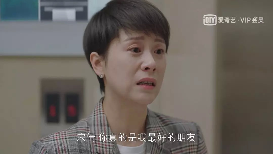 昨晚的欢喜姐妹花过于真实,又来骗我哭 昨晚的欢喜姐妹花过于真实,又来骗我哭