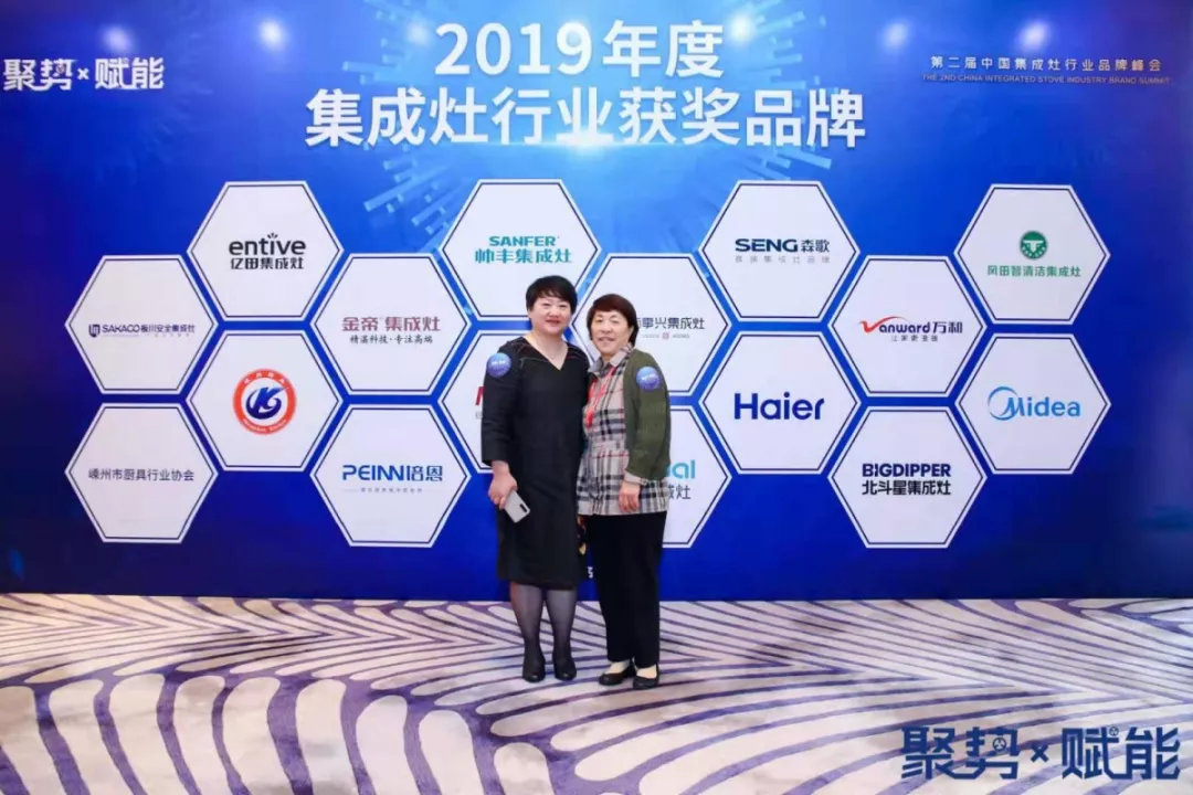 入选行业团体标准主要起草单位,行业标准由帅丰定义! 入选行业团体标准主要起草单位,行业标准由帅丰定义!