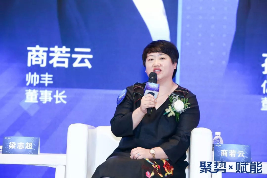 入选行业团体标准主要起草单位,行业标准由帅丰定义! 入选行业团体标准主要起草单位,行业标准由帅丰定义!