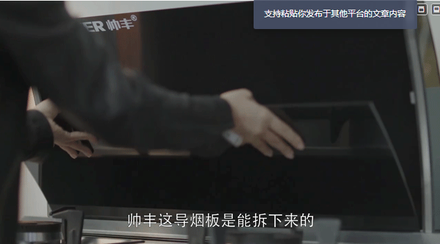 2020年《小欢喜》感动继续,这款橱柜藏着同款惊喜 2020年《小欢喜》感动继续,这款橱柜藏着同款惊喜