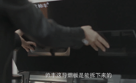 同舟共济辞旧岁,展望未来谱新篇 同舟共济辞旧岁,展望未来谱新篇