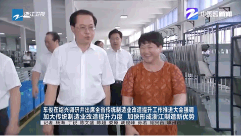 帅丰频频搞出大新闻,凭实力被全国人民记住 帅丰频频搞出大新闻,凭实力被全国人民记住