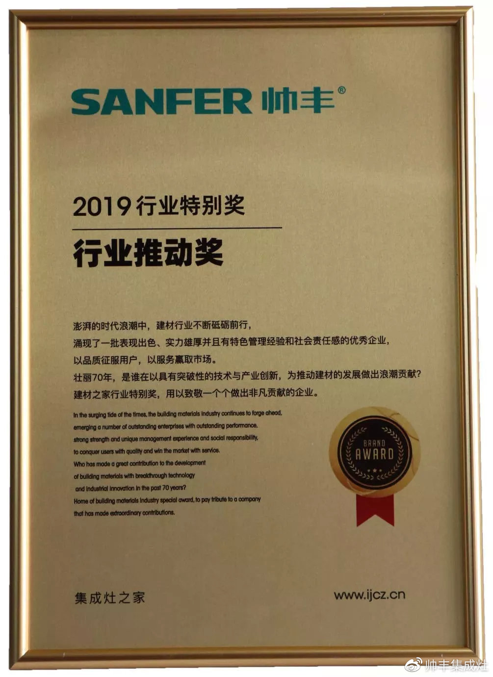 2020年《小欢喜》感动继续,这款橱柜藏着同款惊喜 2020年《小欢喜》感动继续,这款橱柜藏着同款惊喜