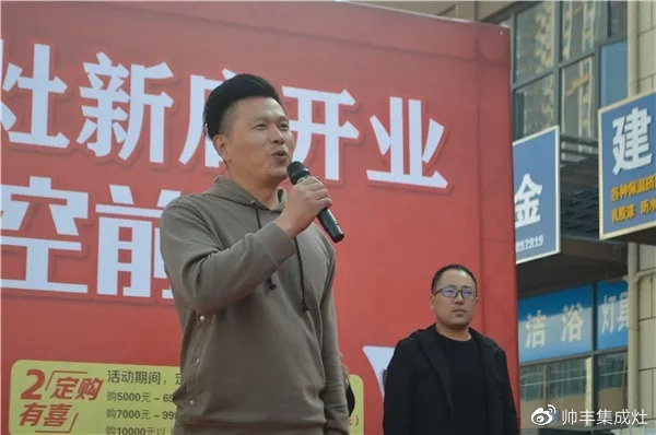 买集成灶选什么品牌?老用户力荐选购秘籍 买集成灶选什么品牌?老用户力荐选购秘籍