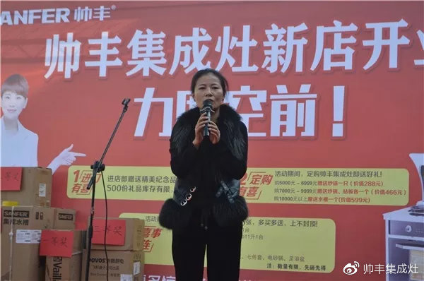 买集成灶选什么品牌?老用户力荐选购秘籍 买集成灶选什么品牌?老用户力荐选购秘籍