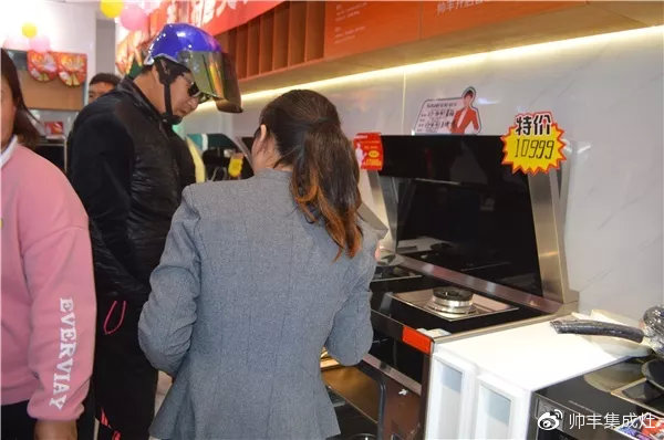 买集成灶选什么品牌?老用户力荐选购秘籍 买集成灶选什么品牌?老用户力荐选购秘籍