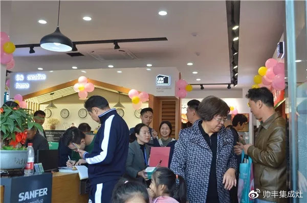 买集成灶选什么品牌?老用户力荐选购秘籍 买集成灶选什么品牌?老用户力荐选购秘籍