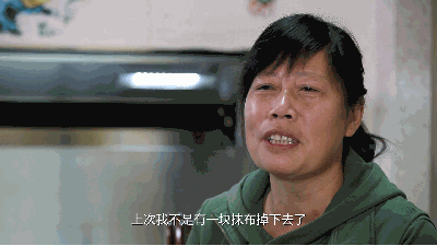  五颗星认证，给最可爱的人