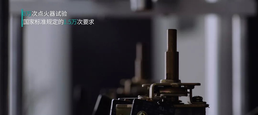 董事长商若云出席中国住宅产业年会,帅丰品质获盛赞 董事长商若云出席中国住宅产业年会,帅丰品质获盛赞