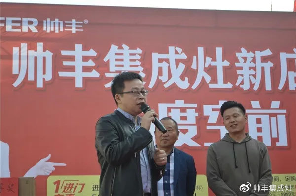 买集成灶选什么品牌?老用户力荐选购秘籍 买集成灶选什么品牌?老用户力荐选购秘籍