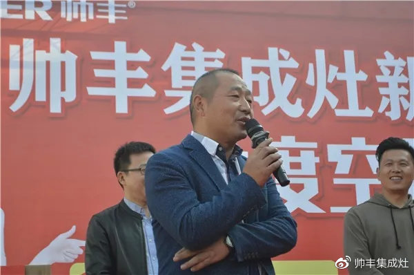 买集成灶选什么品牌?老用户力荐选购秘籍 买集成灶选什么品牌?老用户力荐选购秘籍