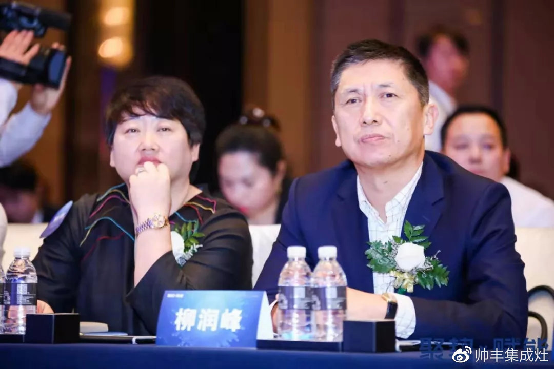 入选行业团体标准主要起草单位,行业标准由帅丰定义! 入选行业团体标准主要起草单位,行业标准由帅丰定义!