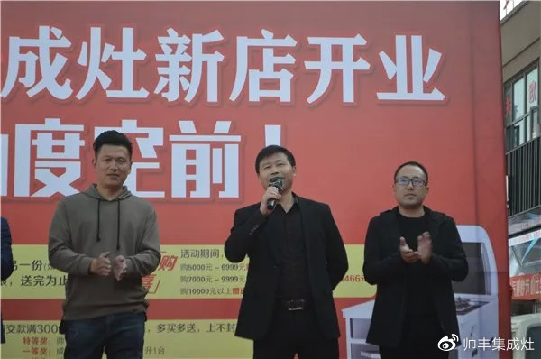 买集成灶选什么品牌?老用户力荐选购秘籍 买集成灶选什么品牌?老用户力荐选购秘籍