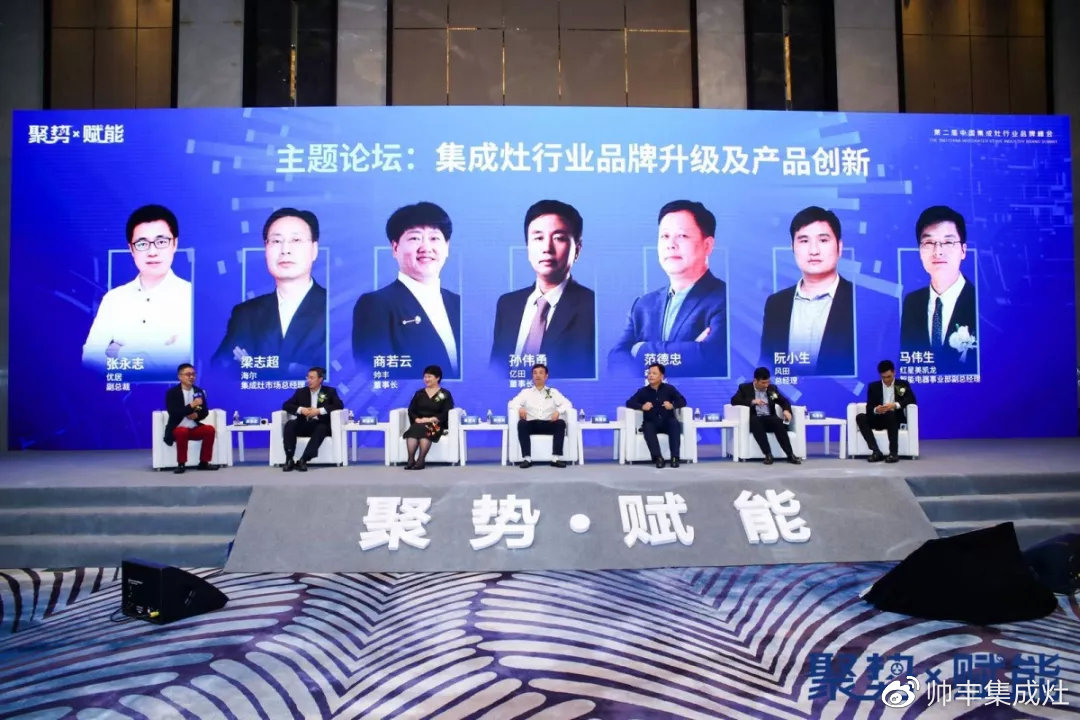 入选行业团体标准主要起草单位,行业标准由帅丰定义! 入选行业团体标准主要起草单位,行业标准由帅丰定义!