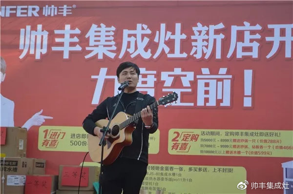 买集成灶选什么品牌?老用户力荐选购秘籍 买集成灶选什么品牌?老用户力荐选购秘籍