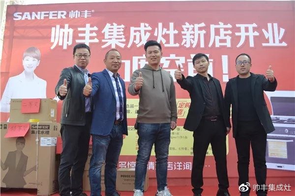 买集成灶选什么品牌?老用户力荐选购秘籍 买集成灶选什么品牌?老用户力荐选购秘籍