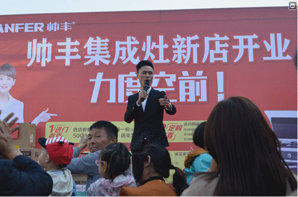 买集成灶选什么品牌?老用户力荐选购秘籍 买集成灶选什么品牌?老用户力荐选购秘籍