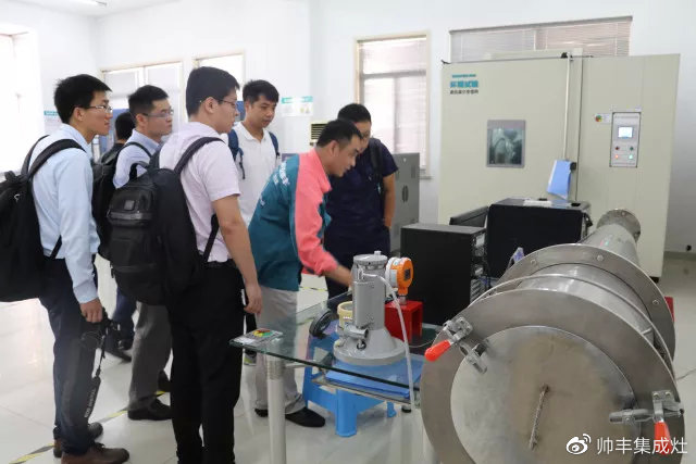 中国集成灶考察团莅临帅丰,专业品质赢盛赞 中国集成灶考察团莅临帅丰,专业品质赢盛赞