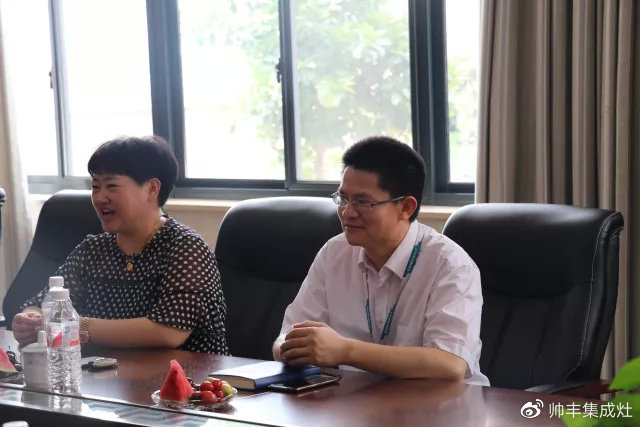 中国集成灶考察团莅临帅丰,专业品质赢盛赞 中国集成灶考察团莅临帅丰,专业品质赢盛赞