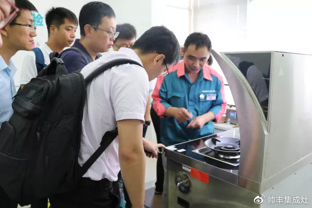 中国集成灶考察团莅临帅丰,专业品质赢盛赞 中国集成灶考察团莅临帅丰,专业品质赢盛赞