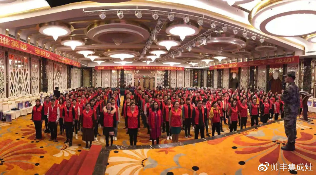 双11帅丰线上线下销量全面劲增,销售额破2.26亿! 双11帅丰线上线下销量全面劲增,销售额破2.26亿!