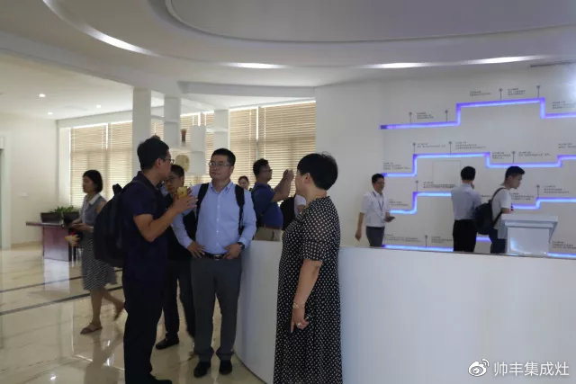 中国集成灶考察团莅临帅丰,专业品质赢盛赞 中国集成灶考察团莅临帅丰,专业品质赢盛赞