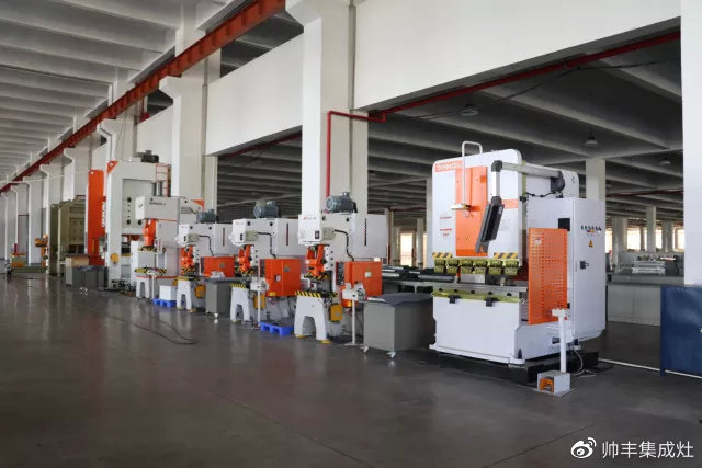 中国集成灶考察团莅临帅丰,专业品质赢盛赞 中国集成灶考察团莅临帅丰,专业品质赢盛赞