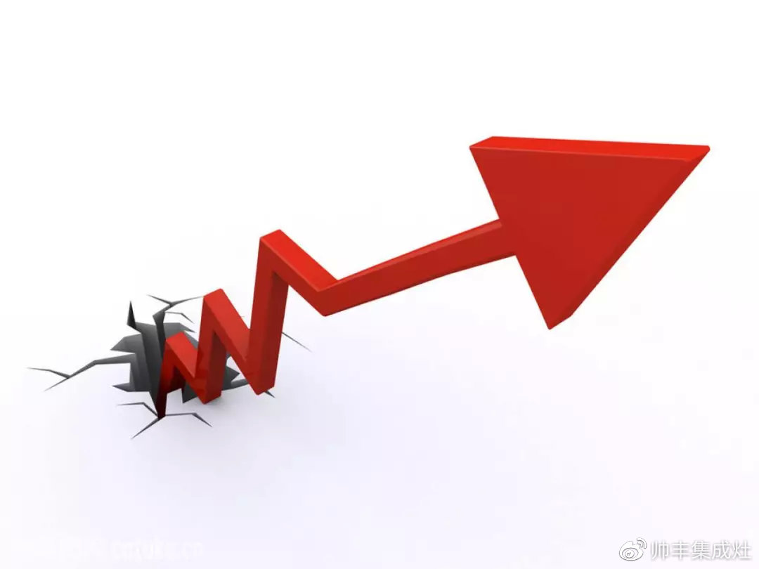 双十一战报速递:帅丰U1、U2、U6单品总量稳稳占据销量第一 双十一战报速递:帅丰U1、U2、U6单品总量稳稳占据销量第一