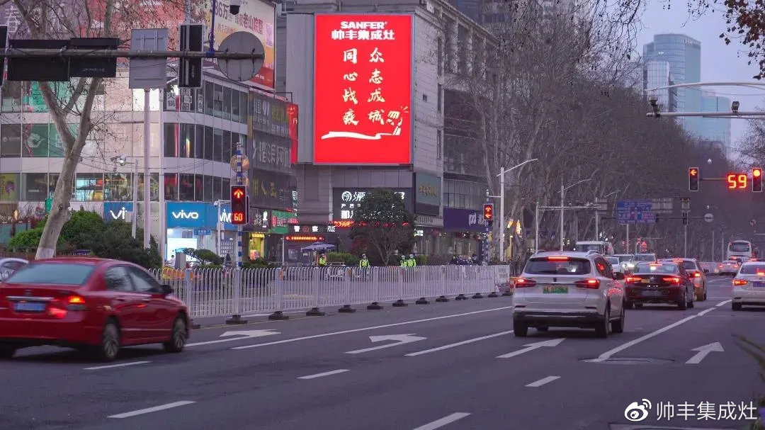 企业新闻 | 抗击疫情贡献突出,帅丰被授予博爱功勋奖 企业新闻 | 抗击疫情贡献突出,帅丰被授予博爱功勋奖