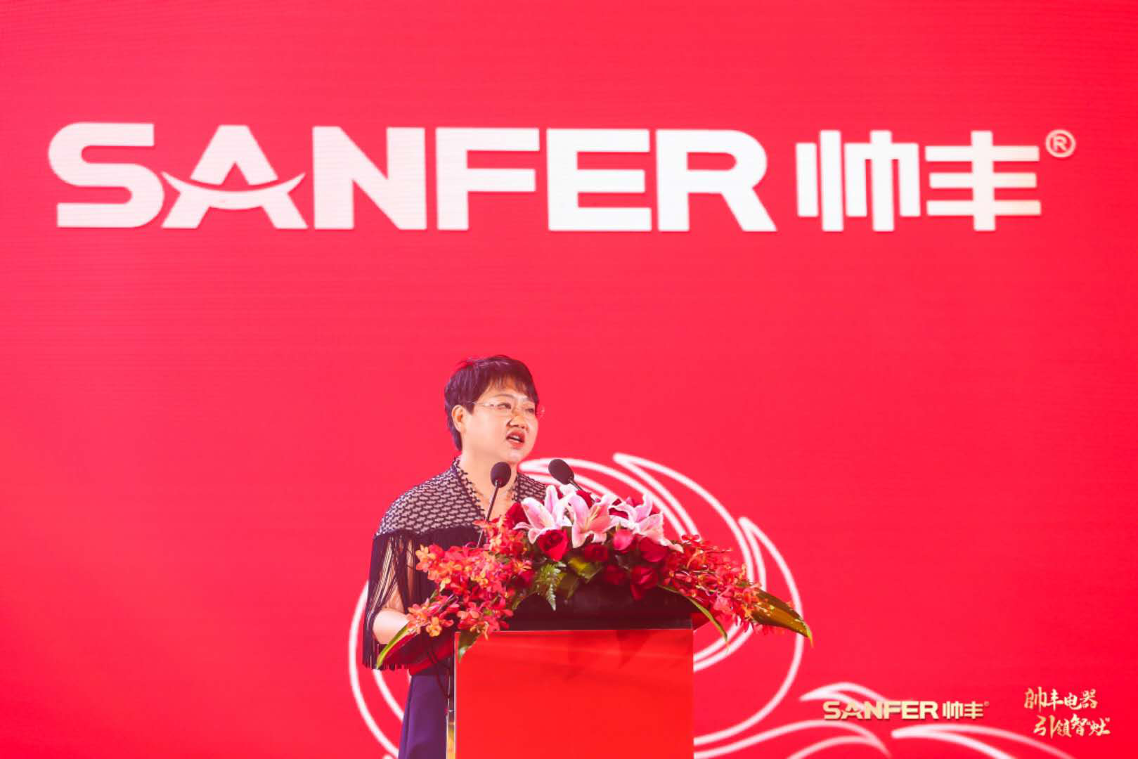帅丰电器·引领智灶 | 帅丰电器登陆上交所,成为集成灶行业首家主板上市企业! 帅丰电器·引领智灶 | 帅丰电器登陆上交所,成为集成灶行业首家主板上市企业!