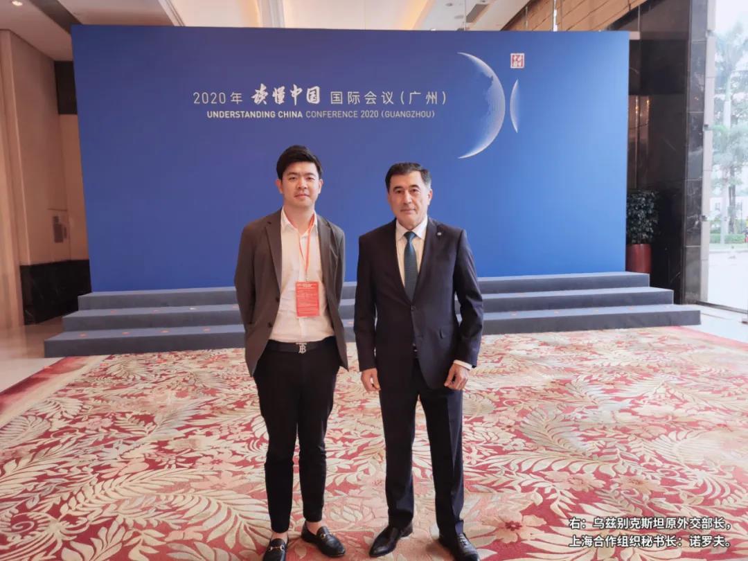 2020年“读懂中国”国际会议在广州开幕,帅丰作为唯一一家集成灶企业参会! 2020年“读懂中国”国际会议在广州开幕,帅丰作为唯一一家集成灶企业参会!