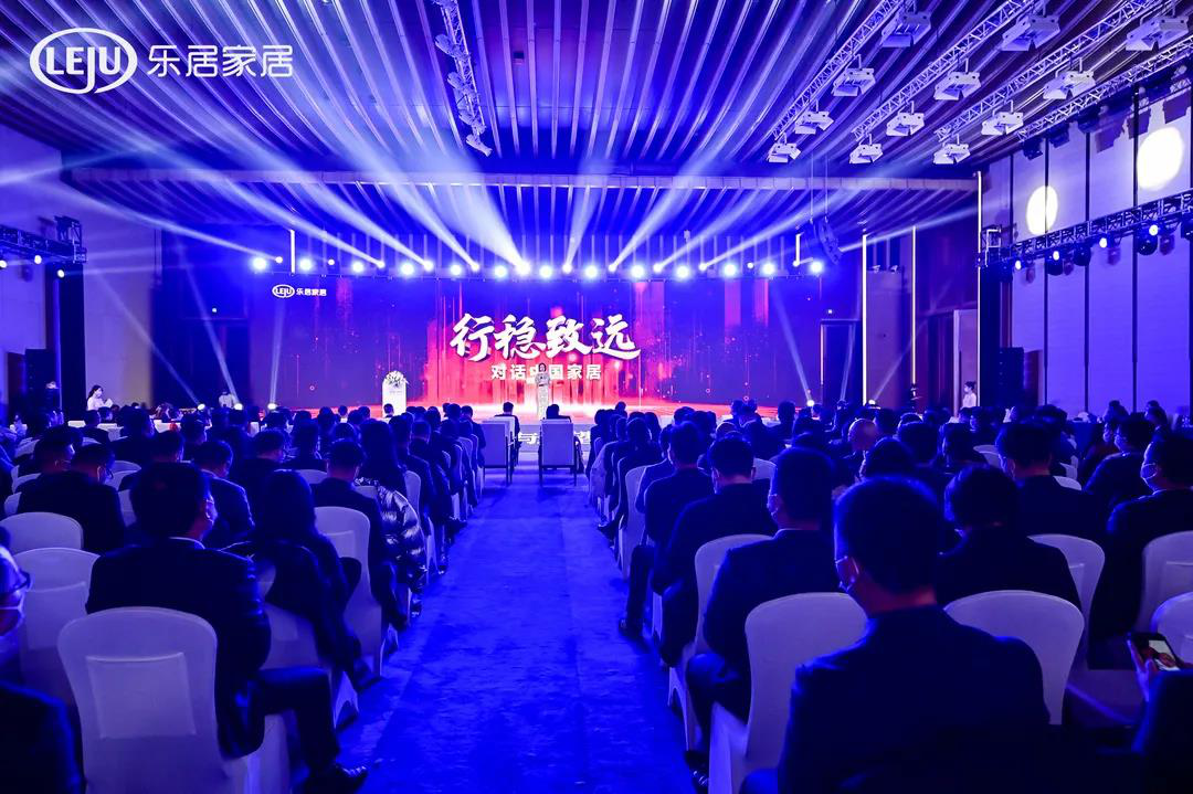 喜讯 | 帅丰集成灶斩获“2020房企信赖家居十大品牌”权威荣誉 喜讯 | 帅丰集成灶斩获“2020房企信赖家居十大品牌”权威荣誉
