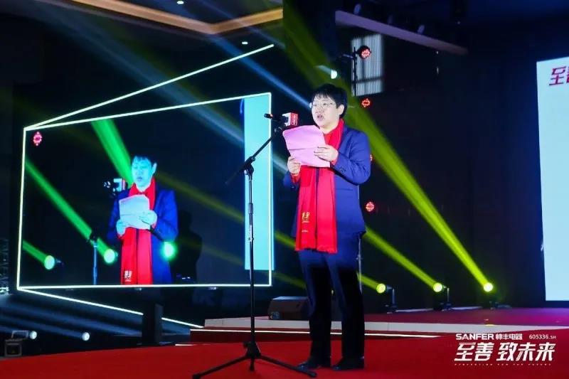 【转载中华集成灶网】至善·致未来丨立足自身优势,把握机遇、完善布局,帅丰电器臻启品牌全新征程 【转载中华集成灶网】至善·致未来丨立足自身优势,把握机遇、完善布局,帅丰电器臻启品牌全新征程