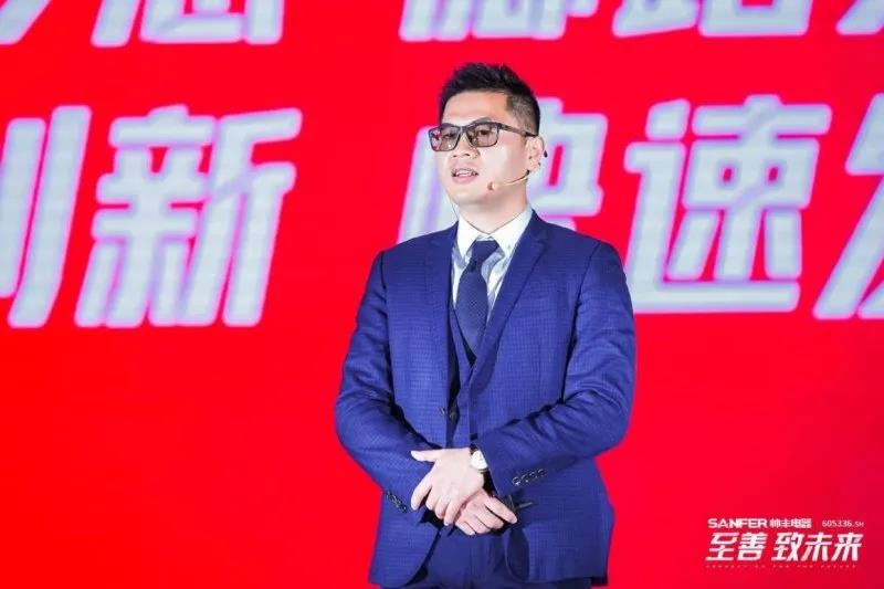 【转载中华集成灶网】至善·致未来丨立足自身优势,把握机遇、完善布局,帅丰电器臻启品牌全新征程 【转载中华集成灶网】至善·致未来丨立足自身优势,把握机遇、完善布局,帅丰电器臻启品牌全新征程