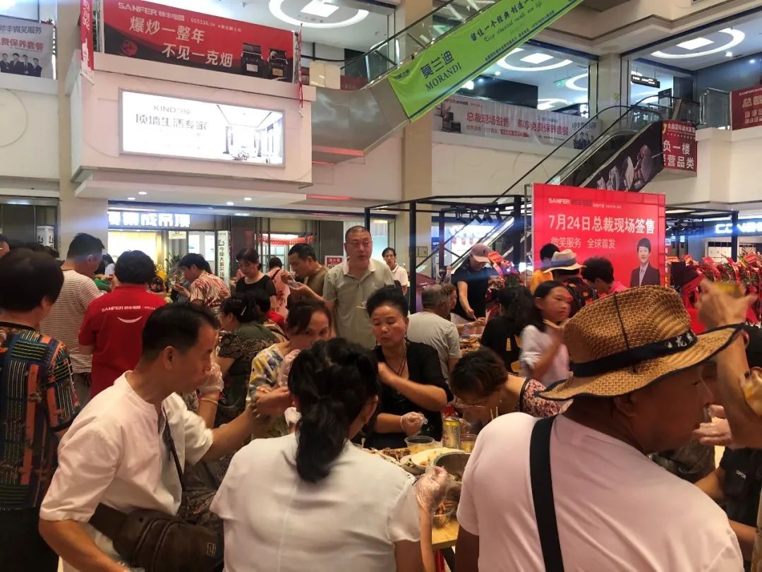 帅丰电器总裁签售——吉安站,燃爆这个夏天! 帅丰电器总裁签售——吉安站,燃爆这个夏天!