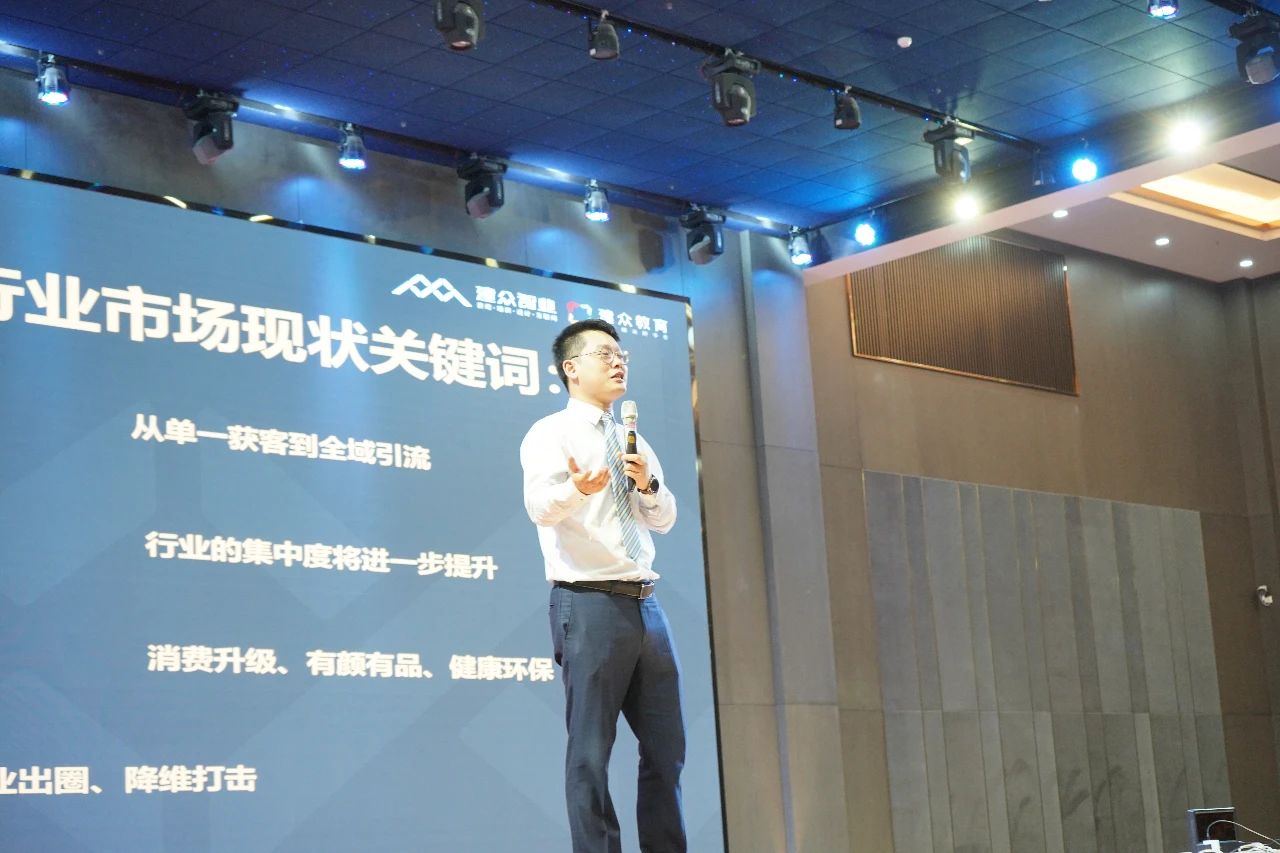 帅丰电器2021超级店长创造营圆满结束,丰采永不打烊! 帅丰电器2021超级店长创造营圆满结束,丰采永不打烊!