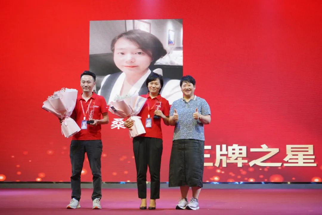 帅丰电器2021超级店长创造营圆满结束,丰采永不打烊! 帅丰电器2021超级店长创造营圆满结束,丰采永不打烊!