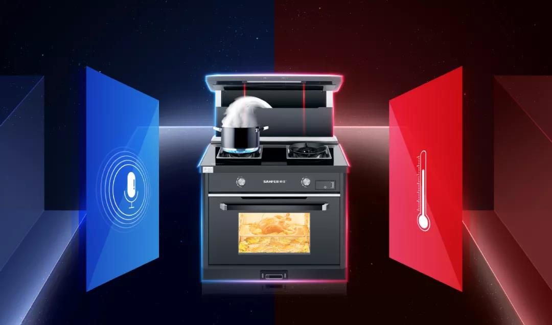 帅丰集成灶X1双子星蒸烤同步,让美食一步到“胃” 帅丰集成灶X1双子星蒸烤同步,让美食一步到“胃”