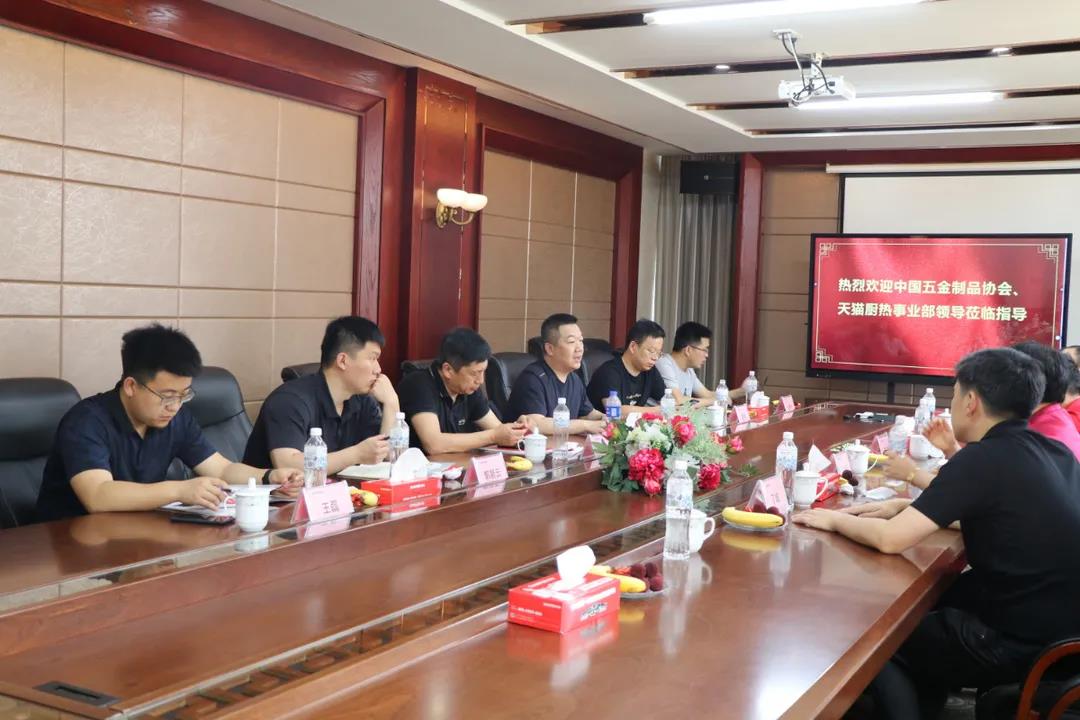 聚力赋能 领跑共赢 | 考察团走访帅丰电器,抒写嵊州厨电新篇章! 聚力赋能 领跑共赢 | 考察团走访帅丰电器,抒写嵊州厨电新篇章!