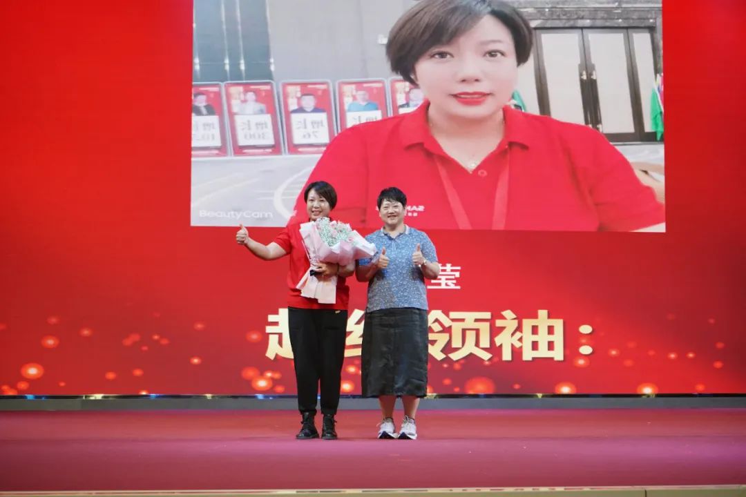 帅丰电器2021超级店长创造营圆满结束,丰采永不打烊! 帅丰电器2021超级店长创造营圆满结束,丰采永不打烊!
