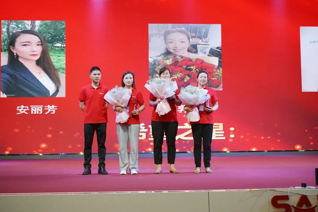 帅丰电器2021超级店长创造营圆满结束,丰采永不打烊! 帅丰电器2021超级店长创造营圆满结束,丰采永不打烊!