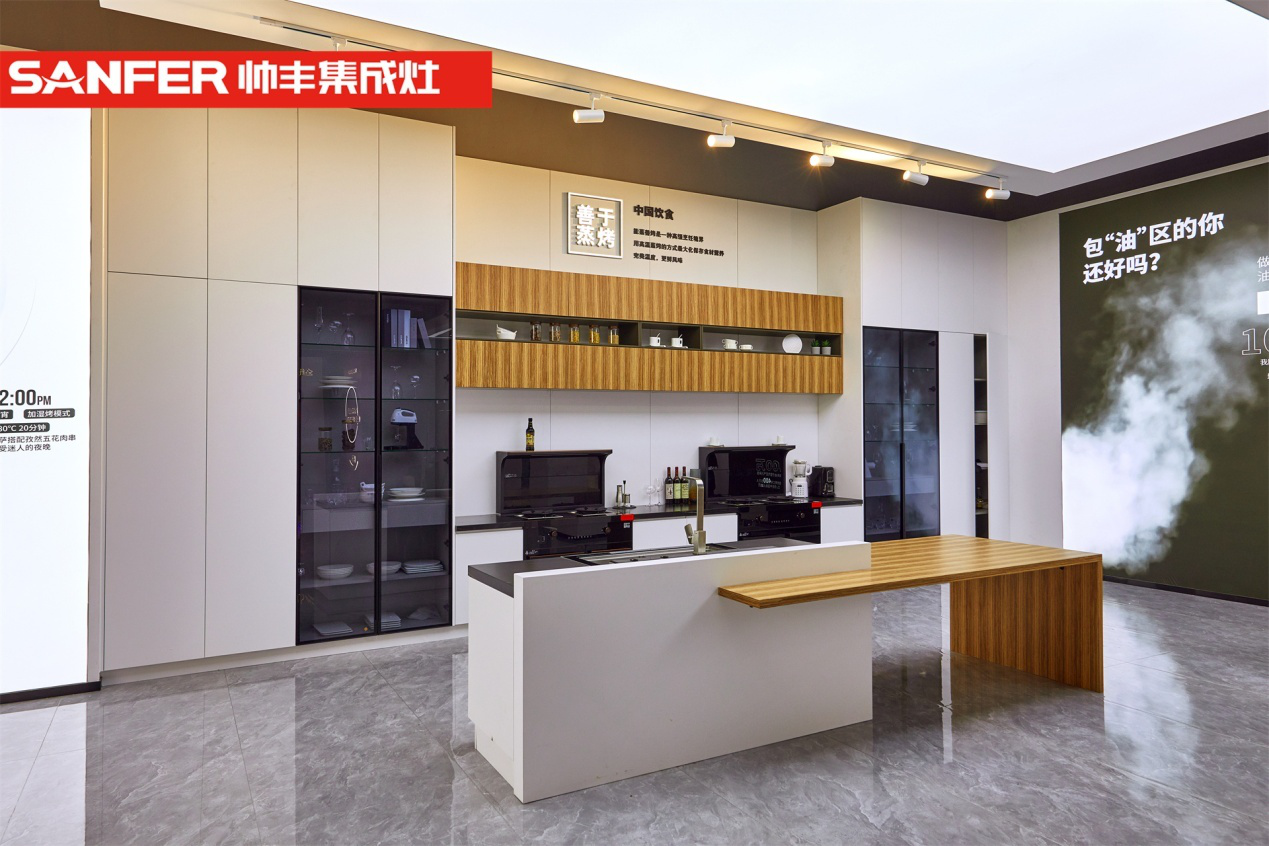 以超级IP赋能品牌价值,看帅丰电器如何抢占消费关注 以超级IP赋能品牌价值,看帅丰电器如何抢占消费关注