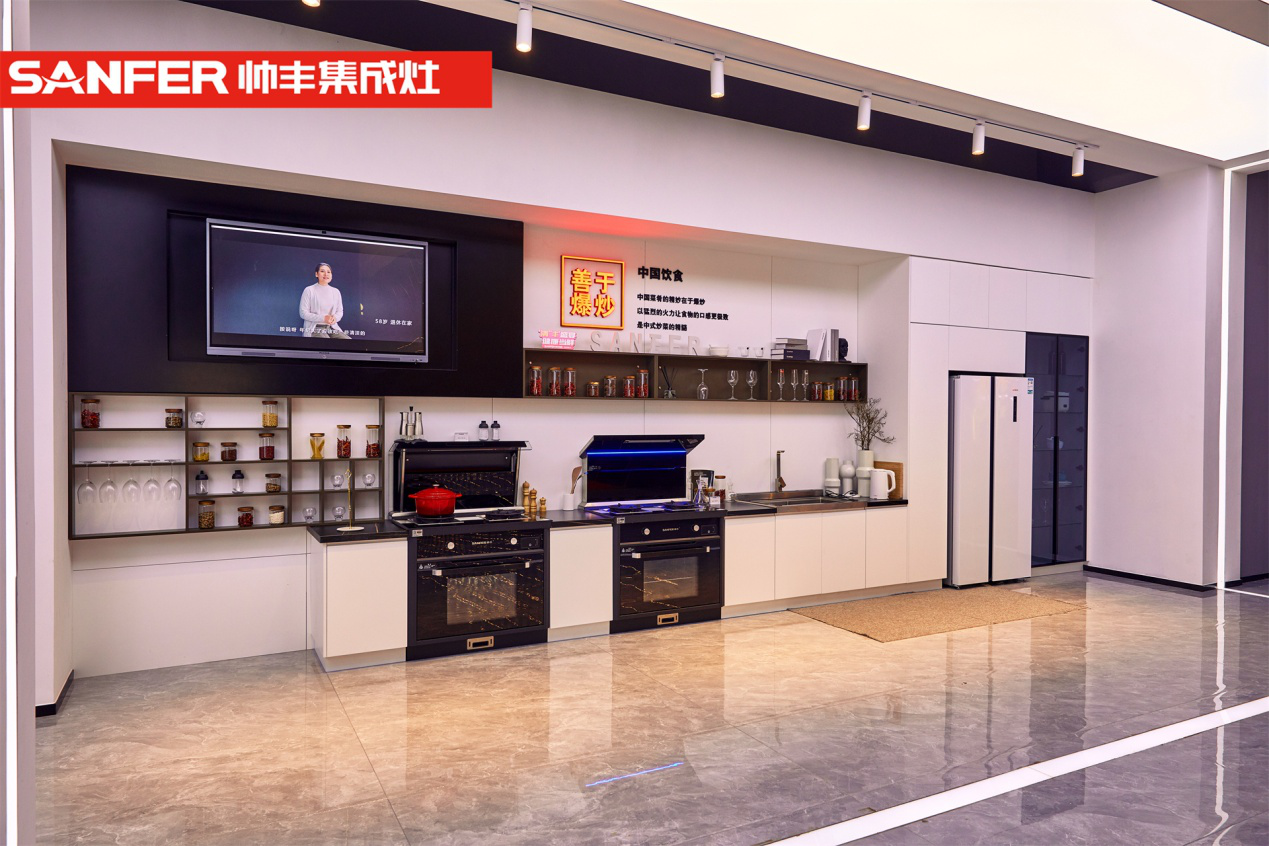 后疫情时代新风口在哪里?帅丰集成灶在2021上海厨卫展给出标准答案 后疫情时代新风口在哪里?帅丰集成灶在2021上海厨卫展给出标准答案