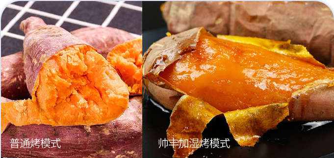 帅丰电器X1双子星集成灶用户实测 真心赞了!  帅丰电器X1双子星集成灶用户实测 真心赞了!