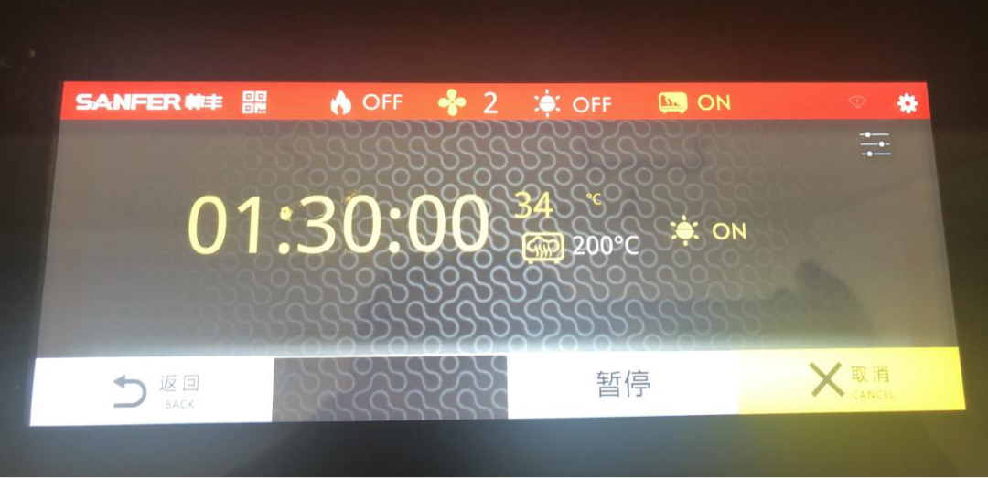 端午节快到了!今天帅丰电器就来挑战一下,煮100个粽子需要多久? 端午节快到了!今天帅丰电器就来挑战一下,煮100个粽子需要多久?