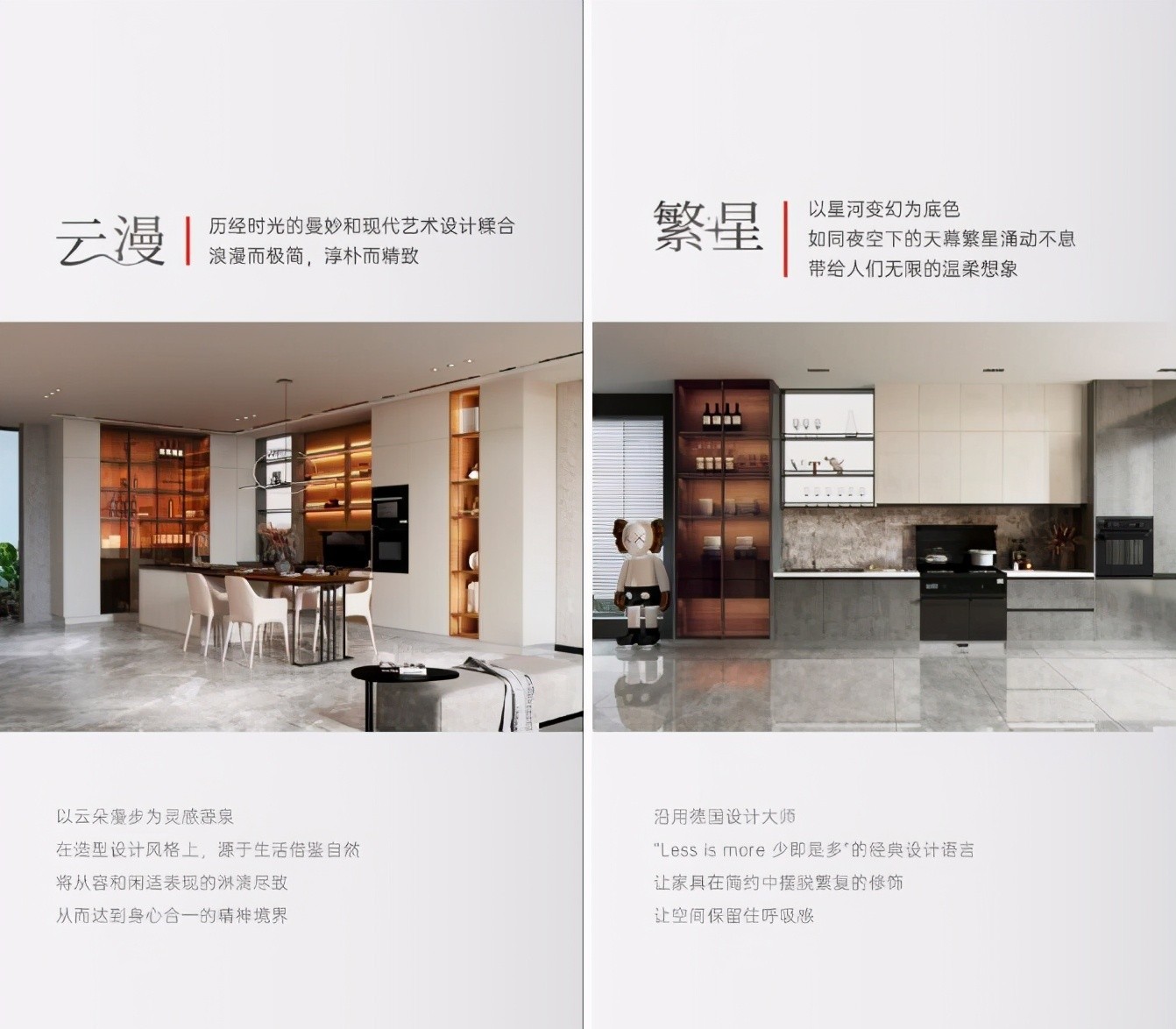 帅丰携新品亮相上海厨房卫浴展览会 帅丰携新品亮相上海厨房卫浴展览会