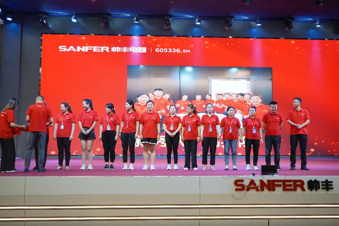 帅丰电器2021超级店长创造营圆满结束,丰采永不打烊! 帅丰电器2021超级店长创造营圆满结束,丰采永不打烊!