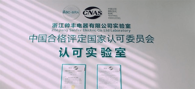 帅丰集成灶:以技为本 智创未来 开启行业新篇章 帅丰集成灶:以技为本 智创未来 开启行业新篇章